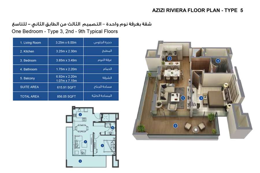 1 BED_copy_79